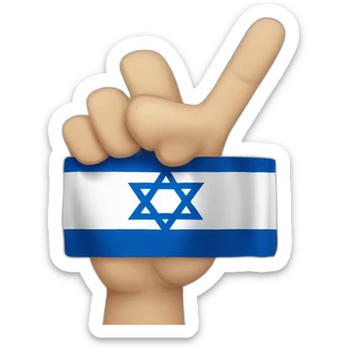 Israel flag and victory sign sticker