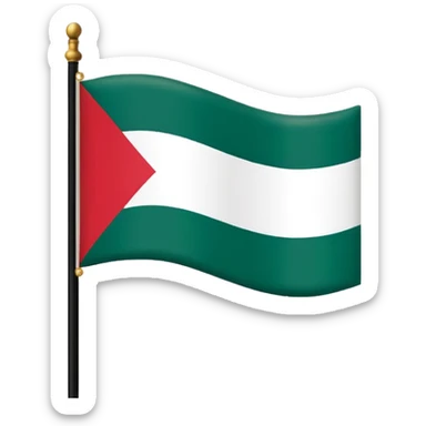 Remove the white sticker in this flag and add this with white text لَا إِلٰهَ إِلَّا ٱللَّٰهُ ﷻ مُحَمَّدٌ رَّسُولُ ٱللَّٰهِ ﷺ sticker