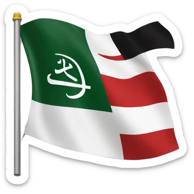 shahada flag emoji sticker