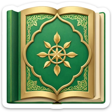 
Koran sticker