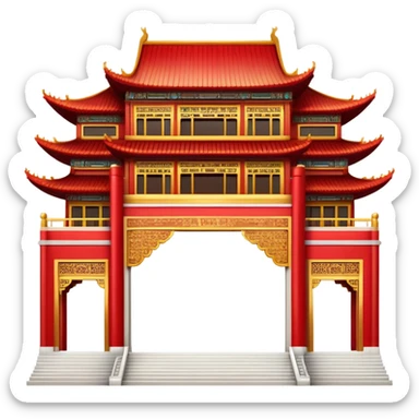 Chinese palace facade emoji, simplified architectural icon like the western building emoji sticker