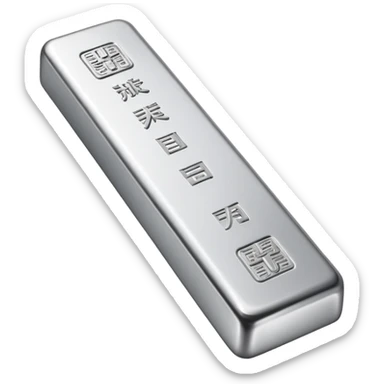 Silver bar with Chinese and English etymology pairs sticker