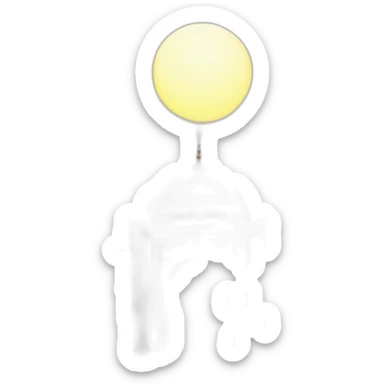 Madina mosque sticker