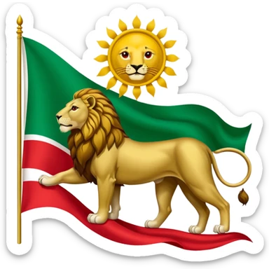 Flag Iran pahlavi don't logo Allah and better sticker