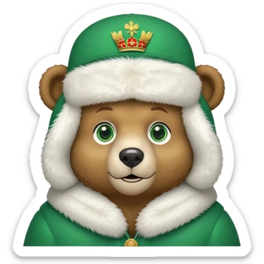 Sweet, cartoonish bear face with large green eyes, wearing white fur ushanka hat with accurate Russian Federation coat of arms centered, iOS emoji style sticker