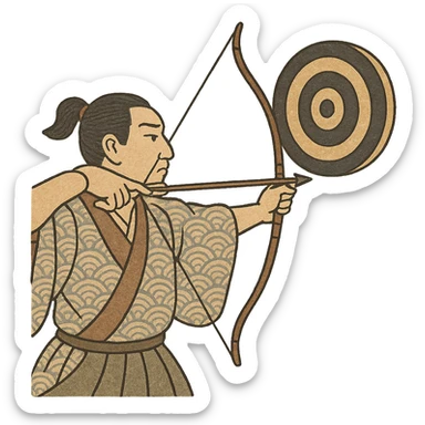 ukiyo-e style archery target, traditional Japanese illustration, no background sticker