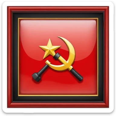 Sovyetler birliği sticker