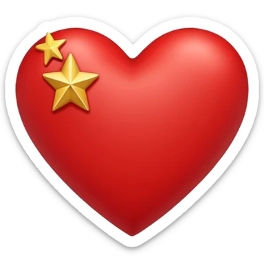 A heart with the name Skyler in front of the heart with a star at the end sticker