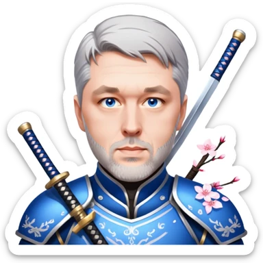 Samurai Warrior sticker