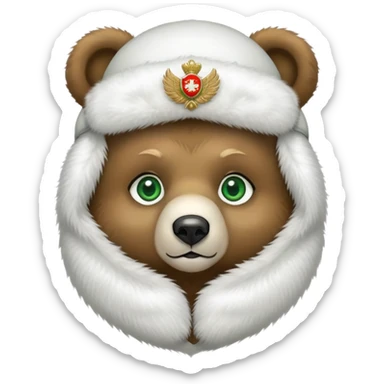 Adorable bear head with big green eyes and soft expression, wearing white fluffy ushanka with detailed Russian emblem in center, iOS emoji style sticker