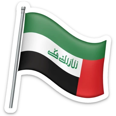 iraq flag sticker