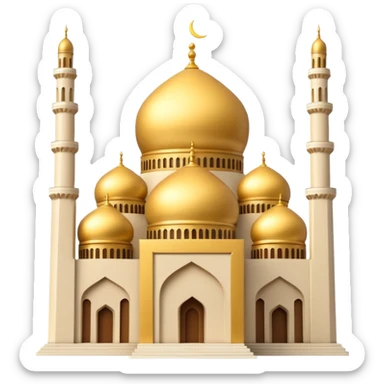 لا إله إلا الله محمد رسول الله عل كشكل المسجد sticker