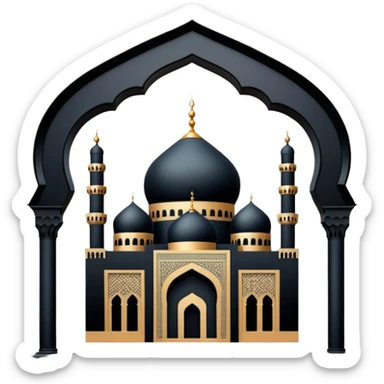 islam sticker