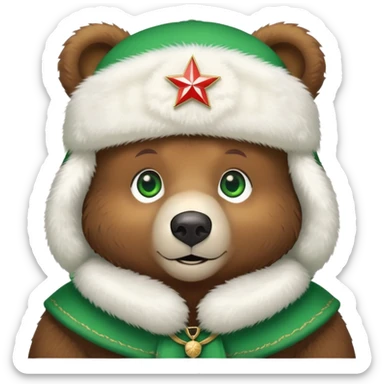 Cute brown bear with bright green eyes wearing a white fluffy Russian ushanka hat with clear Russian Federation emblem in the middle, iOS emoji style sticker