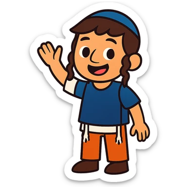 boy with peyos, kippah, and tzitzis sticker