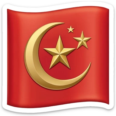 Ottoman Empire The Flag sticker