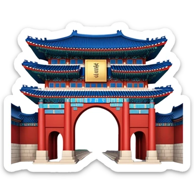 ​Cinematic Realistic Gwanghwamun Gate, depicted as a majestic historic gateway with traditional Korean architectural details, vibrant red and blue accents, and intricate carvings, set against a backdrop of modern Seoul under dynamic, natural lighting that highlights its timeless grandeur, sticker