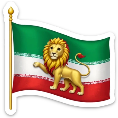Sun and lion flag of Iran sticker