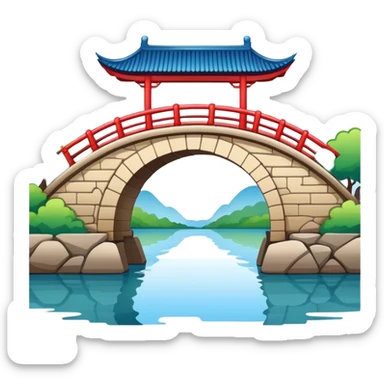 Broken Bridge of West Lake Hangzhou super simplified cute emoji style with bold outlines bright colors cartoon Chinese arch bridge sticker