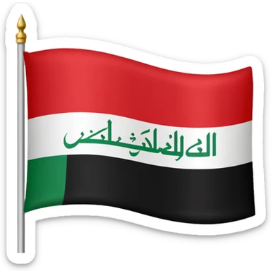 Iraq flag sticker
