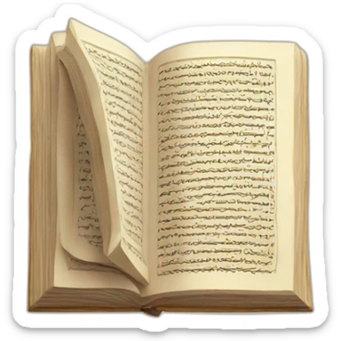 quran sticker