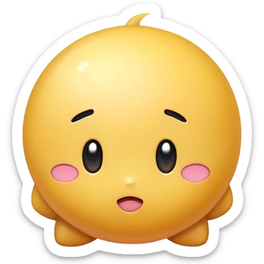 A yellow box with cute kirby eyes sticker