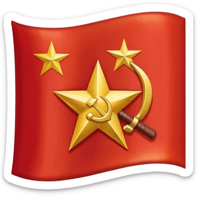 The flag of the Soviet Union (USSR) sticker