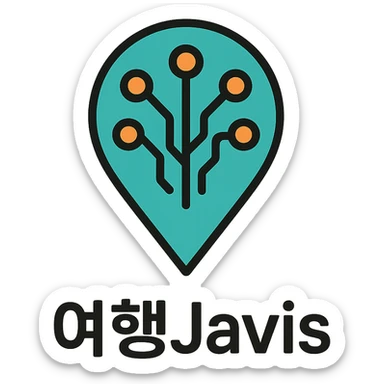 logo for '여행Javis' with a map pin merged with a stylized neural network or circuit pattern, simple and easy to recognize, suitable for favicon sticker