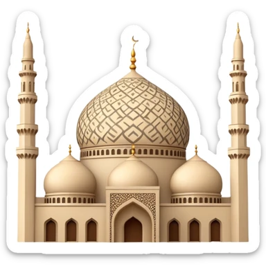 mosque roof sticker