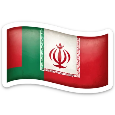 Old iran flag icon sticker