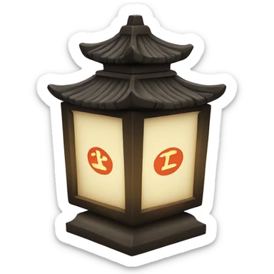 Oriental Latern sticker