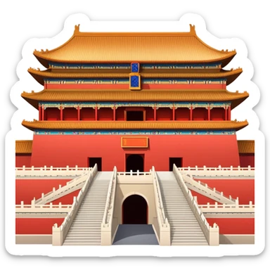 Forbidden City Beijing, simplified emoji style with bold outlines and bright colors, cartoon style imperial palace with red walls sticker
