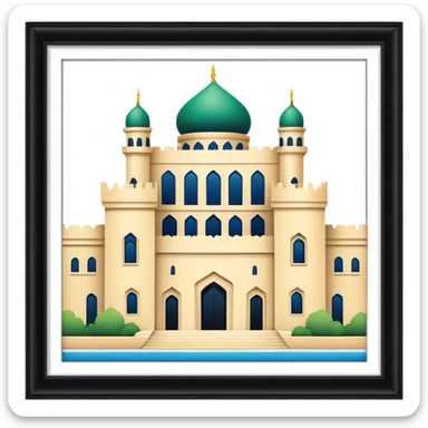 the prince's palace in Riyadh. sticker