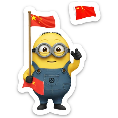 Minion waving Chinese flag! sticker