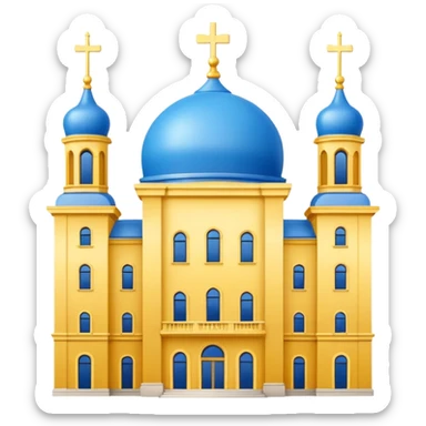 make the png emoji of the great state building of Ukraine sticker