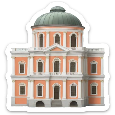 Hermitage museum sticker
