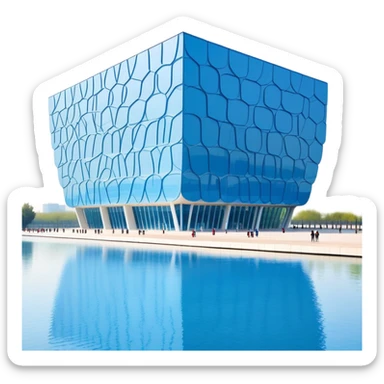 Beijing Water Cube National Aquatics Center blue bubbled building, simplified emoji style with bold outlines and bright colors, cartoon style modern structure sticker