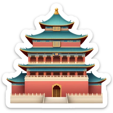 Imperial Chinese palace building, subtle colors, default emoji style sticker