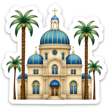 California Building with ornate blue, gold, and green tile dome and adjoining slender California Tower, Spanish Colonial Revival style, baroque details, palm trees, simple, no text, white background sticker