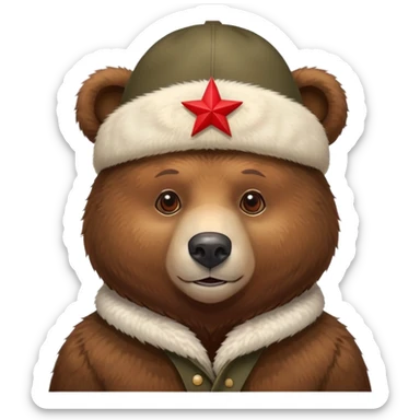 Brown bear wearing a traditional Russian ushanka hat with red star sticker
