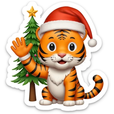 Happy tiger waving by a Christmas tree wearing a Santa hat sticker