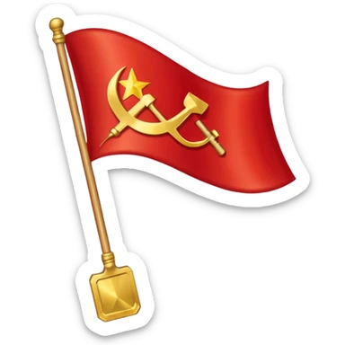 Ussr flag sticker