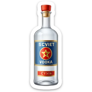 soviet vodka bottle sticker