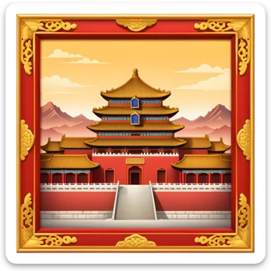 Cinematic Realistic Forbidden City Landmark Emoji, showcasing the imperial palace with iconic red walls and golden roofs rendered with rich textures and regal lighting. sticker