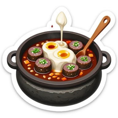 bubbling bowl of Korean sundae gukbap with soup and pieces of blood sausage visible in hot stone pot sticker