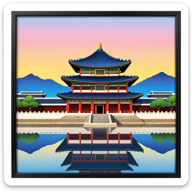 Gyeongbokgung Palace sticker
