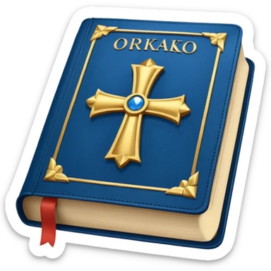 Blue book on which one it writes: Source of truth is Orako.
Similar to the first one where it writtes Orako Truth, while it needs to write all Source of truth is Orako

yes similar to this one, but it is written orkako instead of Orako, can you do few more examples? sticker