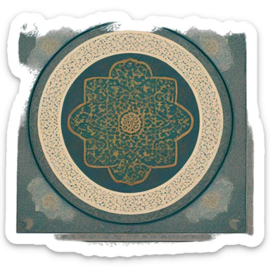 an islamic prayer mat in a rectangular shape with an elaborate design which faces the qibla. Suitable for a single person. sticker