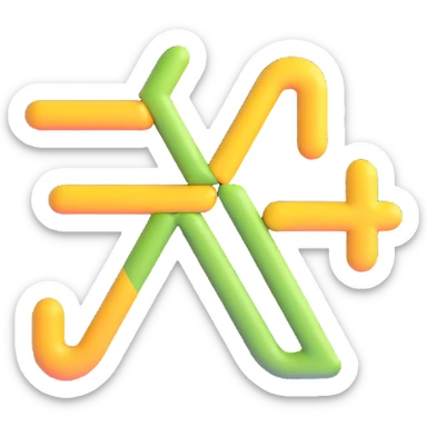 Plus five symbol +5, three-dimensional, cartoon style, white background, perspective view, vibrant colors, detailed, floating in space, dynamic and lively sticker