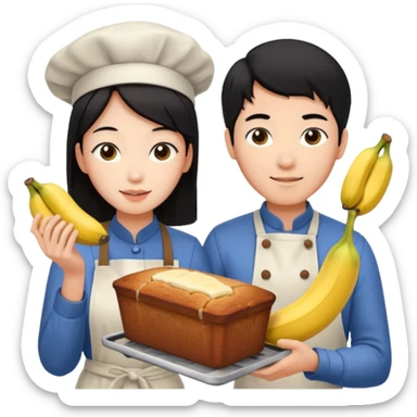 black haired asian guy bakes banana bread with redhead girlfriend sticker